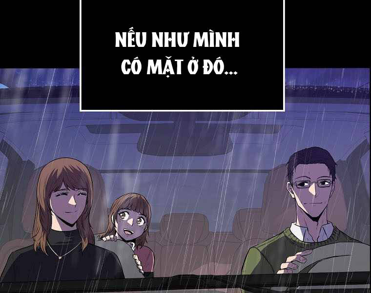 Ranker Mộng Du Chapter 2 - Trang 2