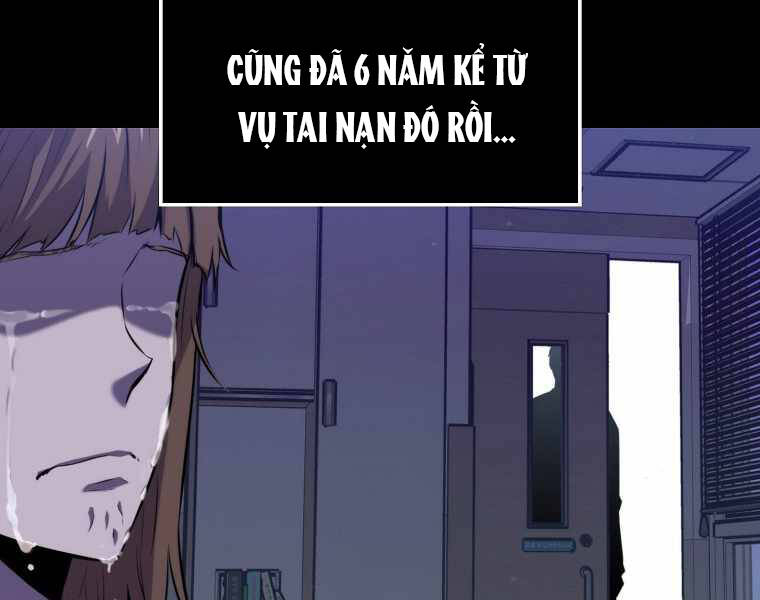 Ranker Mộng Du Chapter 2 - Trang 2
