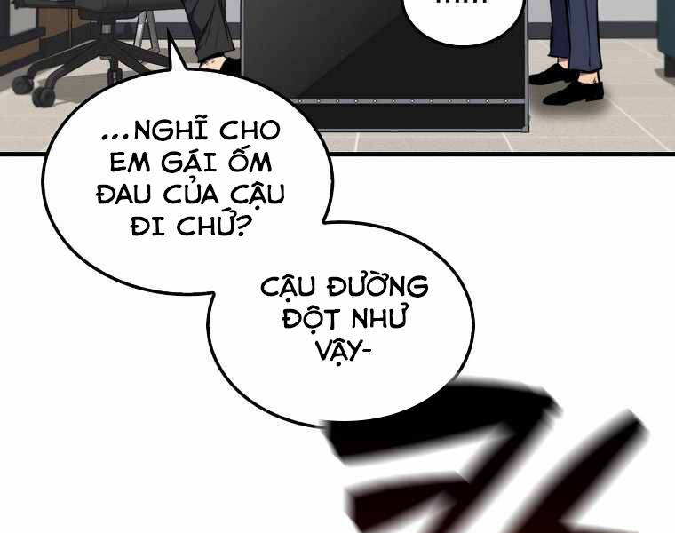 Ranker Mộng Du Chapter 3 - Trang 2