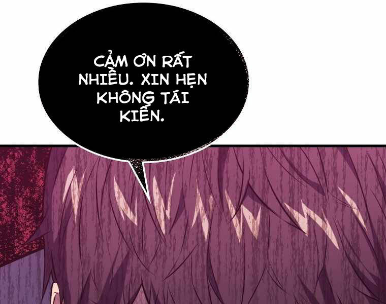 Ranker Mộng Du Chapter 3 - Trang 2