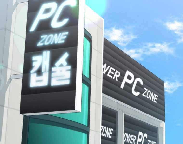 Ranker Mộng Du Chapter 3 - Trang 2