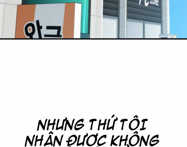 Ranker Mộng Du Chapter 3 - Trang 2