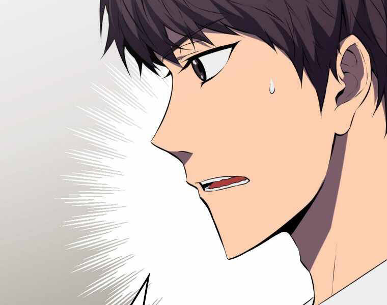 Ranker Mộng Du Chapter 3 - Trang 2