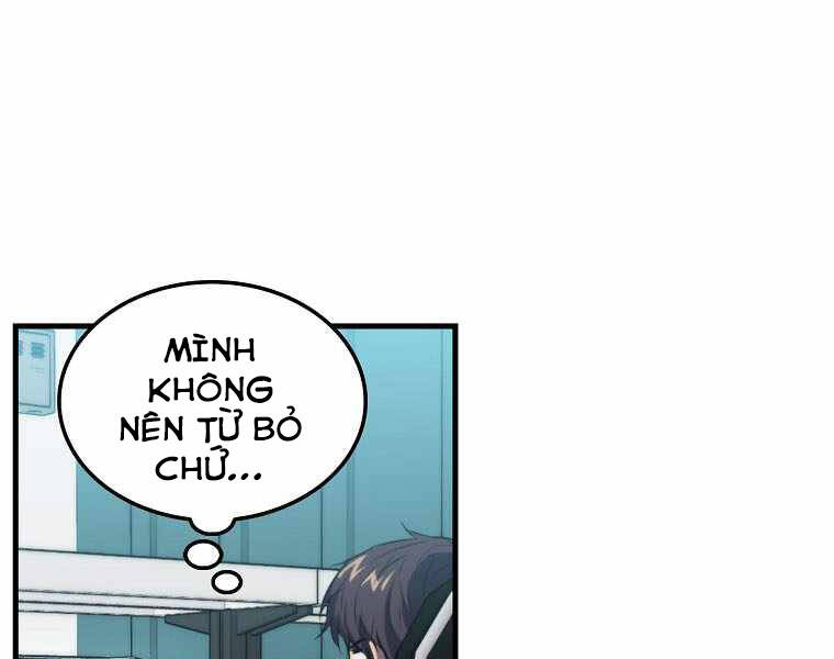 Ranker Mộng Du Chapter 3 - Trang 2