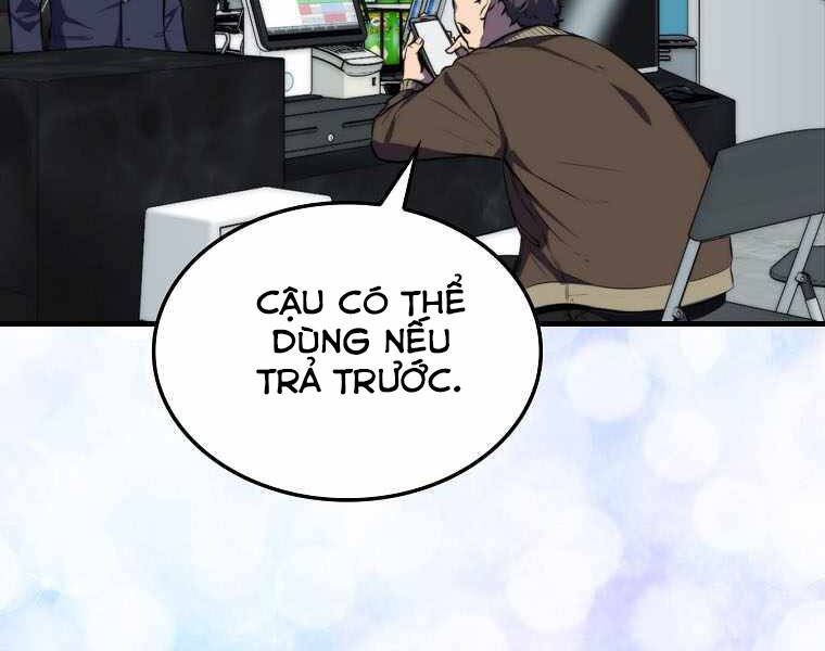 Ranker Mộng Du Chapter 3 - Trang 2