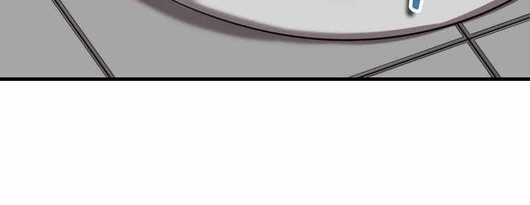 Ranker Mộng Du Chapter 3 - Trang 2