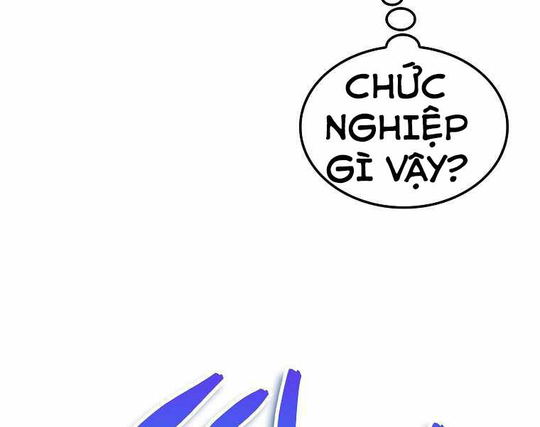 Ranker Mộng Du Chapter 3 - Trang 2