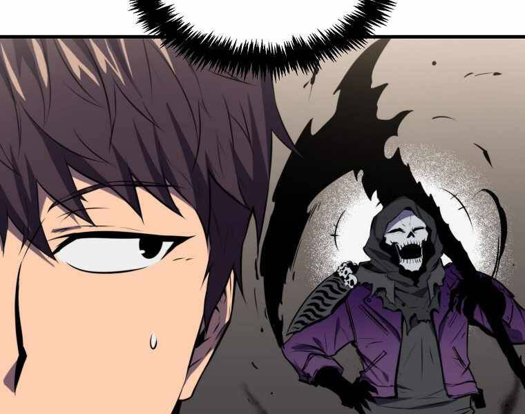 Ranker Mộng Du Chapter 3 - Trang 2