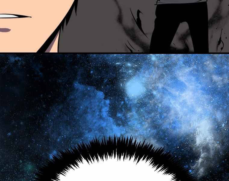 Ranker Mộng Du Chapter 3 - Trang 2