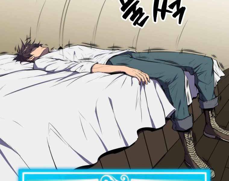 Ranker Mộng Du Chapter 3 - Trang 2