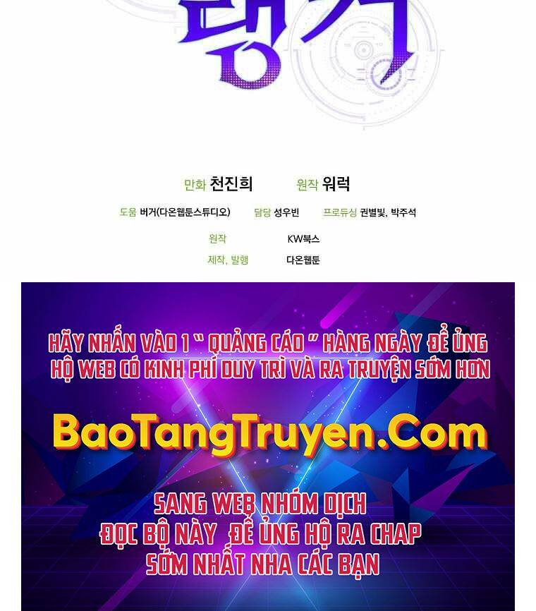 Ranker Mộng Du Chapter 3 - Trang 2