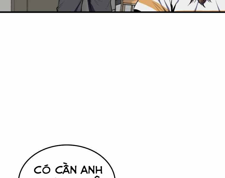 Ranker Mộng Du Chapter 3 - Trang 2