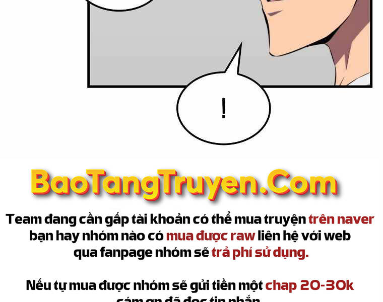 Ranker Mộng Du Chapter 4 - Trang 2