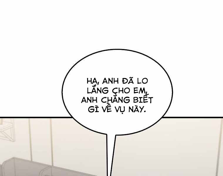 Ranker Mộng Du Chapter 4 - Trang 2