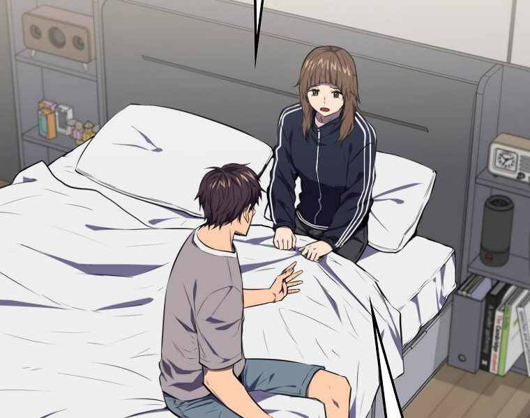 Ranker Mộng Du Chapter 4 - Trang 2