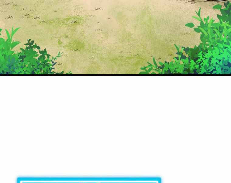 Ranker Mộng Du Chapter 4 - Trang 2