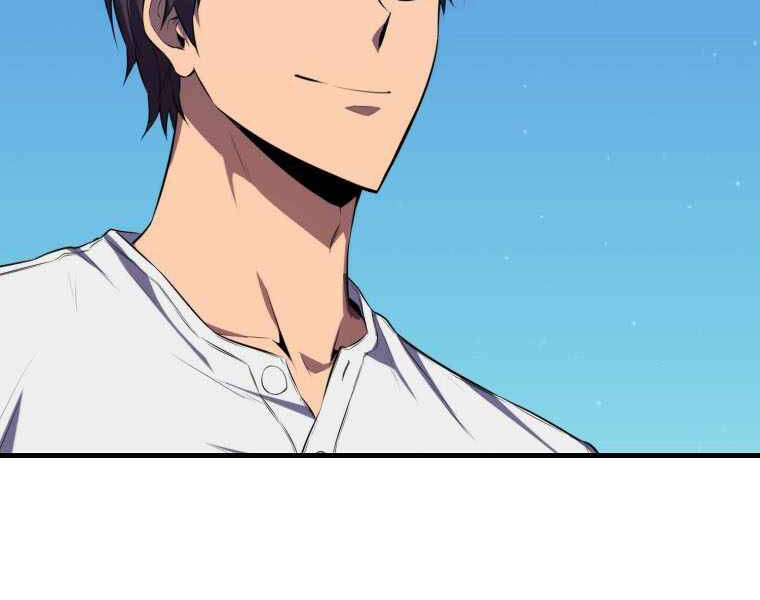 Ranker Mộng Du Chapter 4 - Trang 2