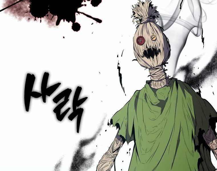 Ranker Mộng Du Chapter 4 - Trang 2