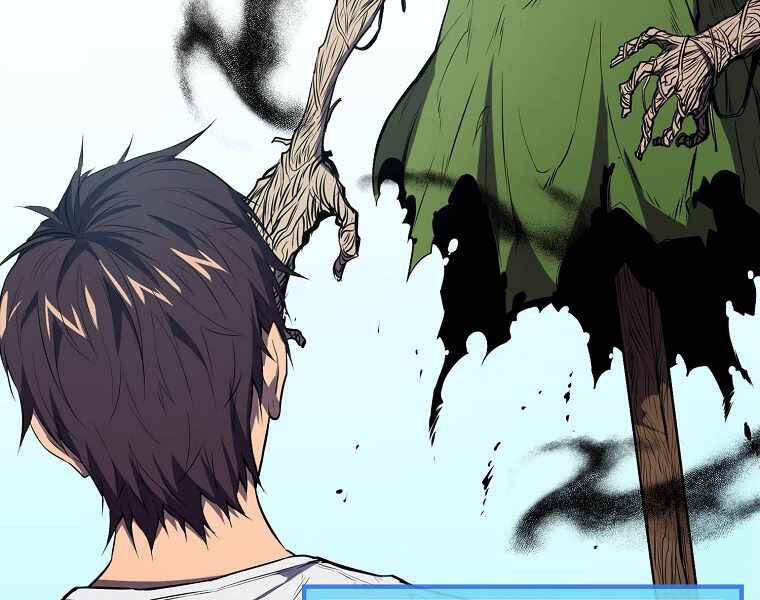 Ranker Mộng Du Chapter 4 - Trang 2