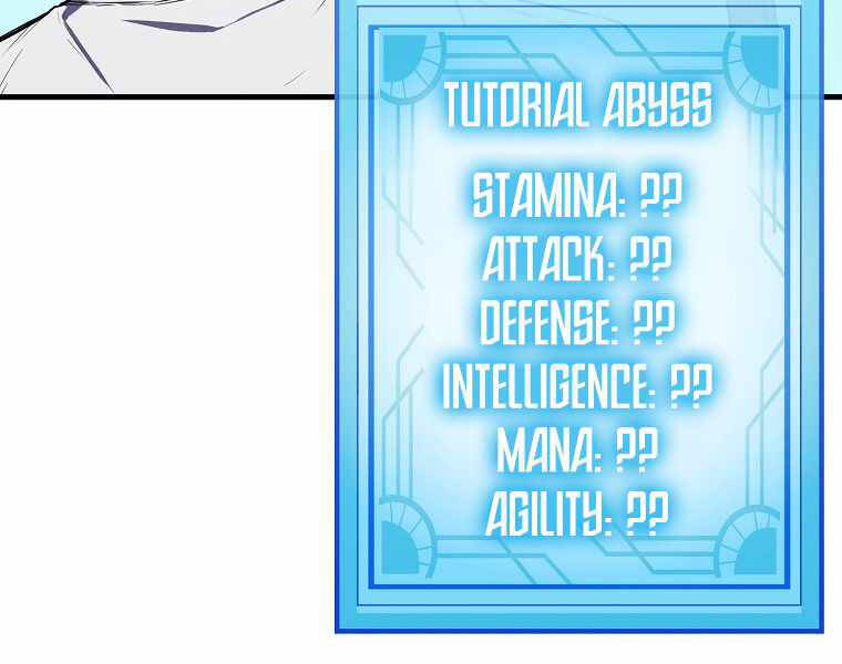 Ranker Mộng Du Chapter 4 - Trang 2