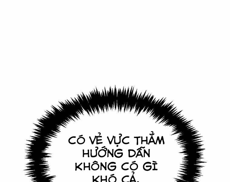 Ranker Mộng Du Chapter 4 - Trang 2