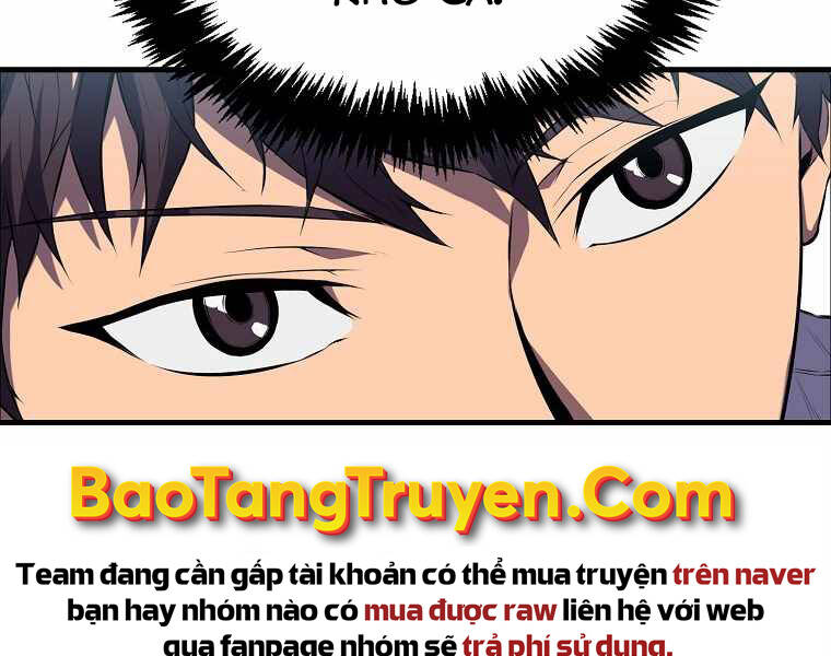 Ranker Mộng Du Chapter 4 - Trang 2