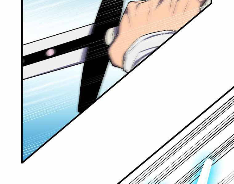 Ranker Mộng Du Chapter 4 - Trang 2