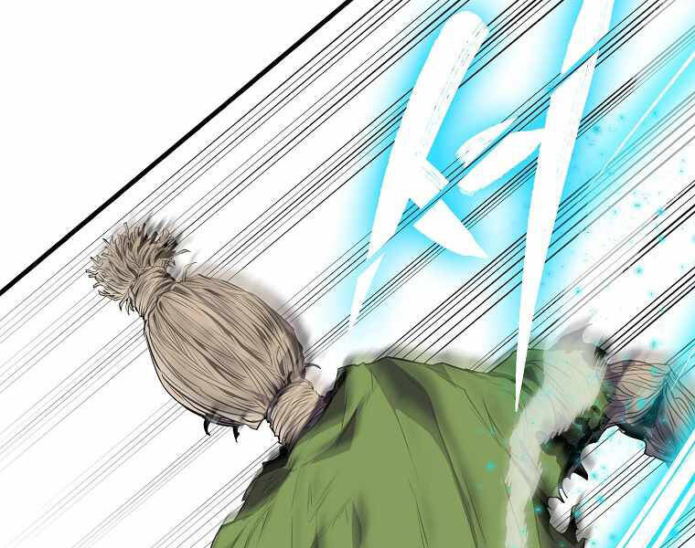 Ranker Mộng Du Chapter 4 - Trang 2