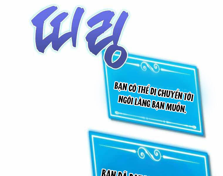 Ranker Mộng Du Chapter 4 - Trang 2