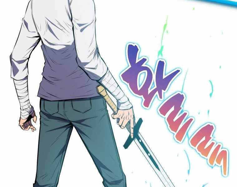 Ranker Mộng Du Chapter 4 - Trang 2