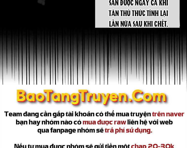 Ranker Mộng Du Chapter 4 - Trang 2