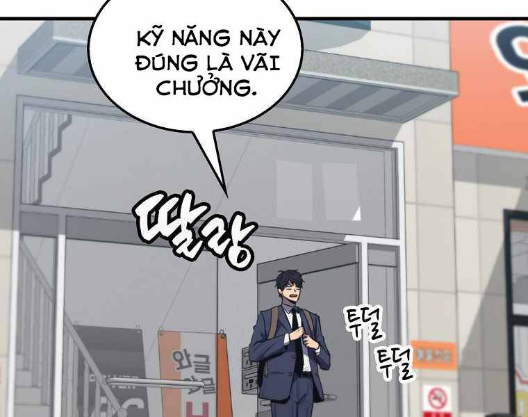 Ranker Mộng Du Chapter 4 - Trang 2