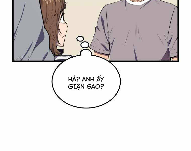 Ranker Mộng Du Chapter 4 - Trang 2