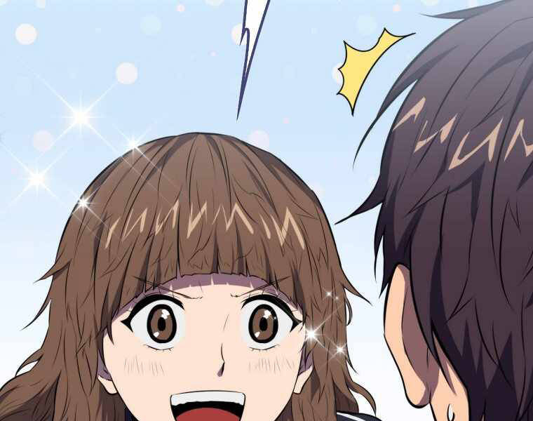 Ranker Mộng Du Chapter 4 - Trang 2