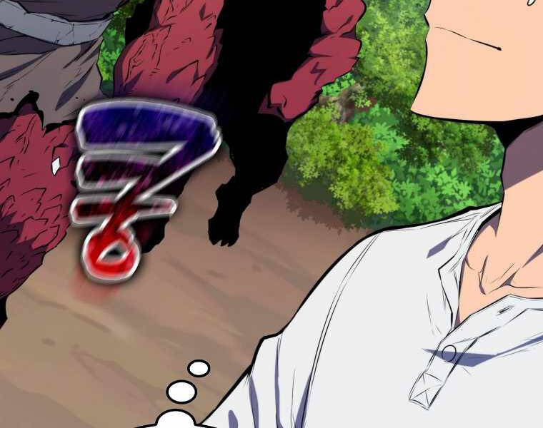 Ranker Mộng Du Chapter 5 - Trang 2