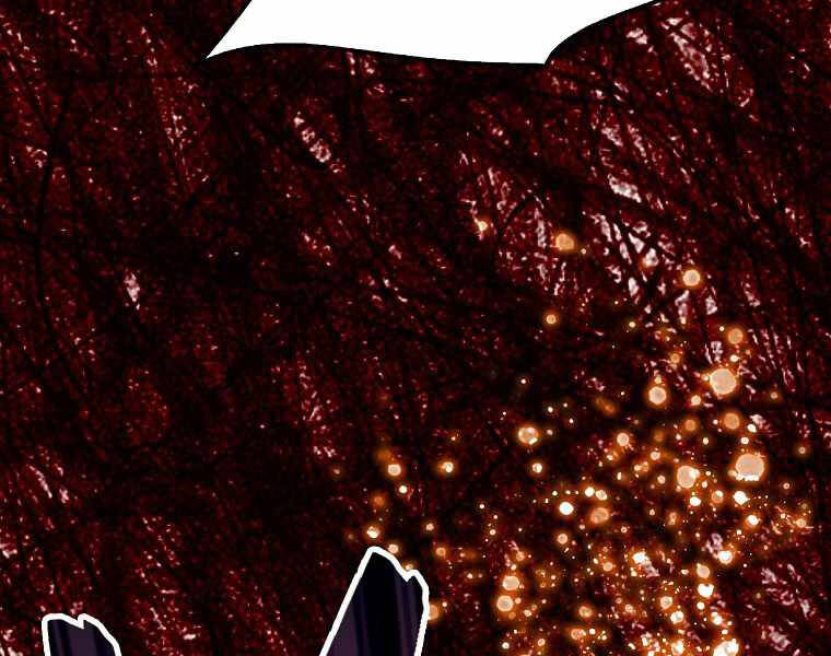 Ranker Mộng Du Chapter 5 - Trang 2