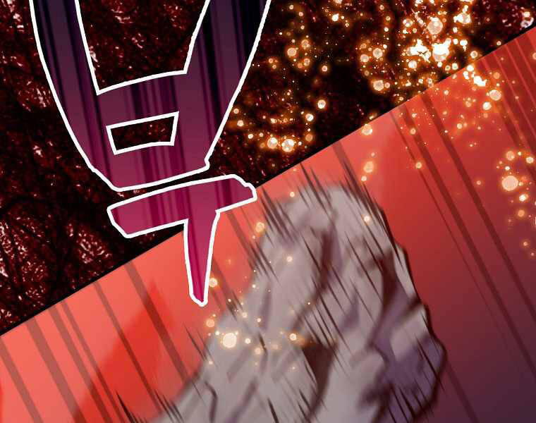 Ranker Mộng Du Chapter 5 - Trang 2