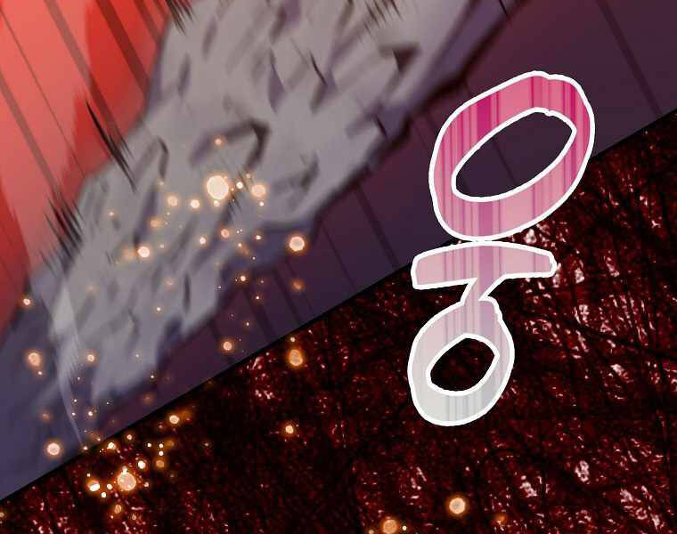 Ranker Mộng Du Chapter 5 - Trang 2