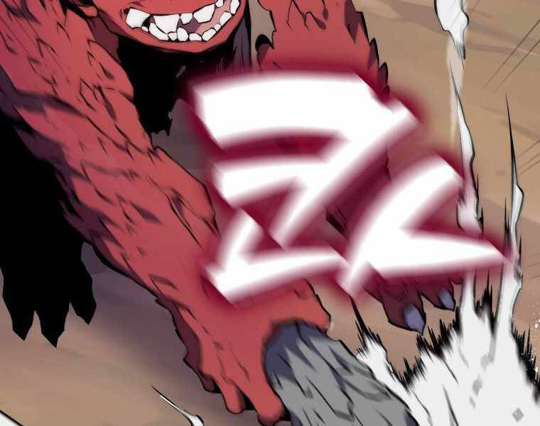 Ranker Mộng Du Chapter 5 - Trang 2