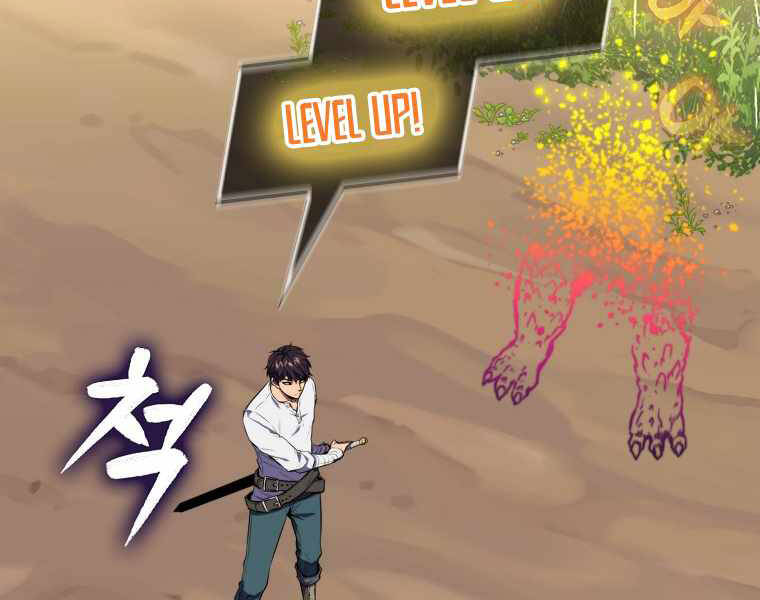 Ranker Mộng Du Chapter 5 - Trang 2