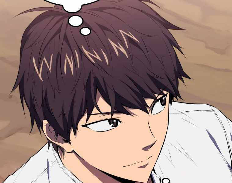 Ranker Mộng Du Chapter 5 - Trang 2