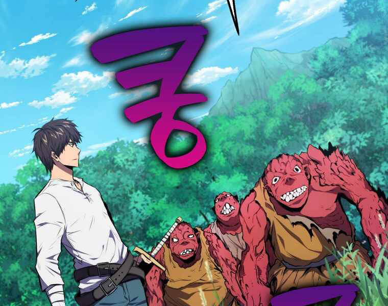 Ranker Mộng Du Chapter 5 - Trang 2