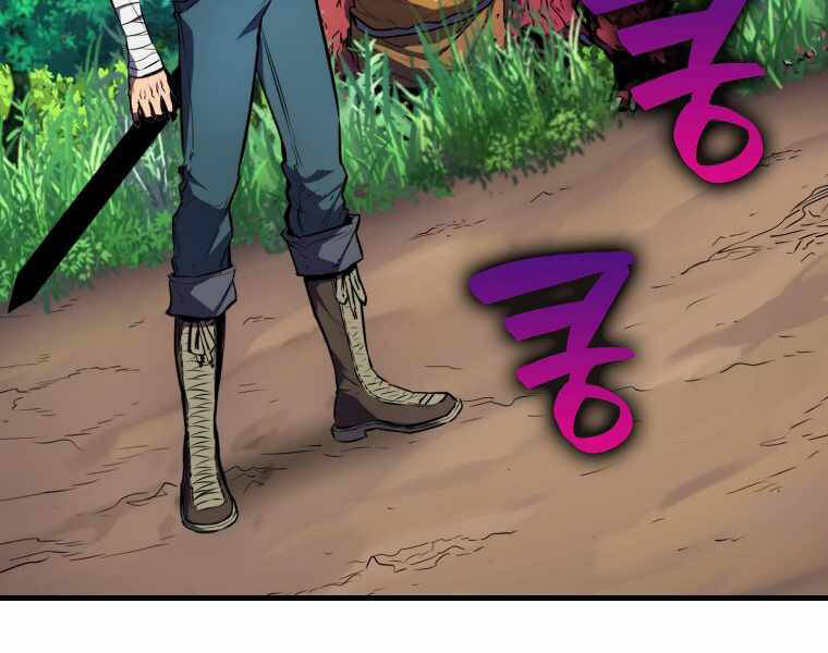 Ranker Mộng Du Chapter 5 - Trang 2