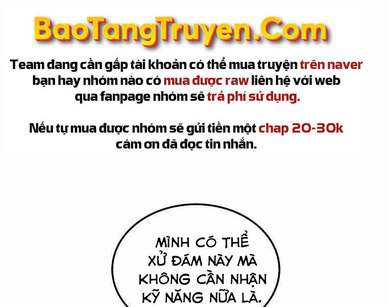 Ranker Mộng Du Chapter 5 - Trang 2