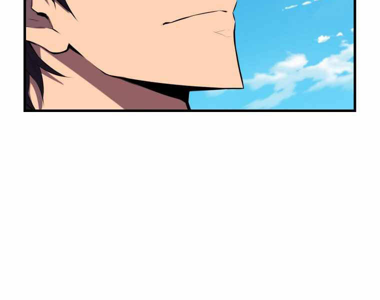 Ranker Mộng Du Chapter 5 - Trang 2