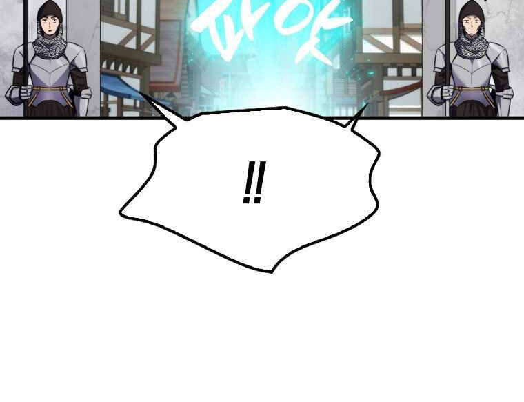 Ranker Mộng Du Chapter 5 - Trang 2