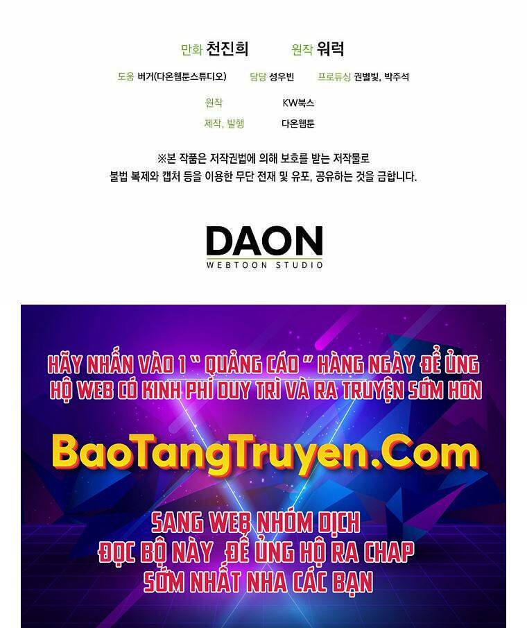 Ranker Mộng Du Chapter 5 - Trang 2