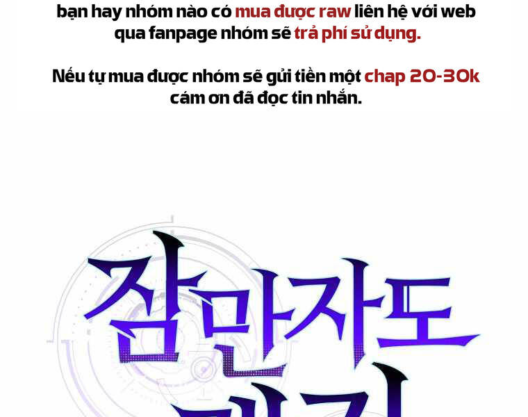 Ranker Mộng Du Chapter 5 - Trang 2
