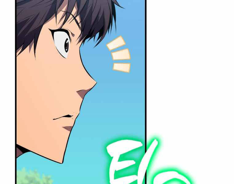 Ranker Mộng Du Chapter 5 - Trang 2