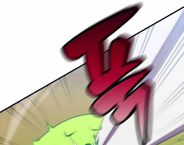 Ranker Mộng Du Chapter 5 - Trang 2